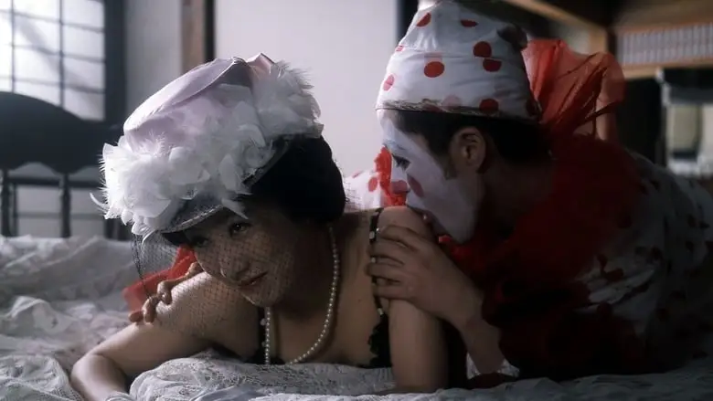The Watcher In The Attic (1976)