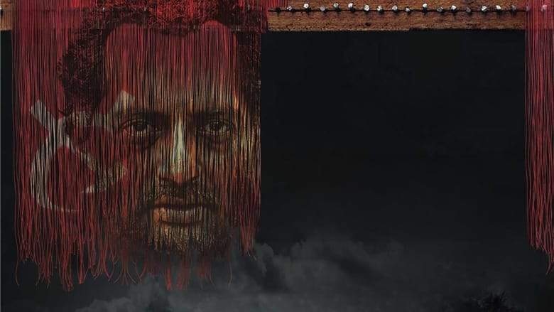 Kanchivaram (2008)