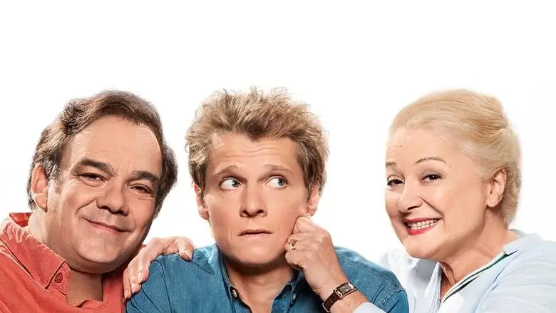 Beaux-parents (2019)