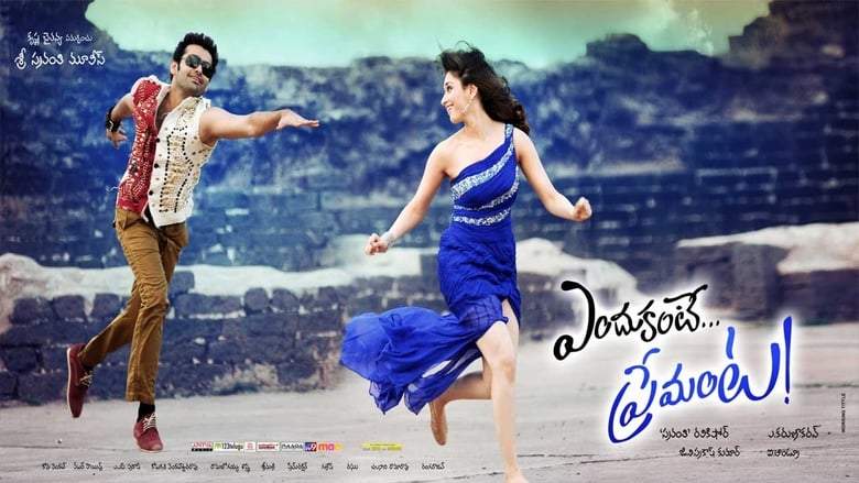 Endukante... Premanta (2012)
