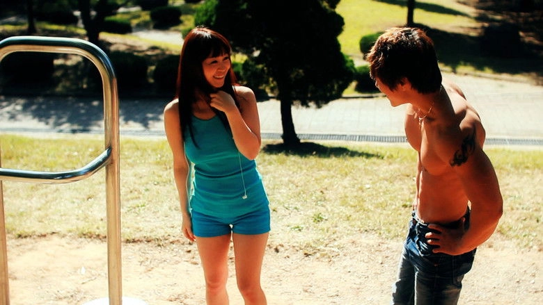 Sex Couple (2012)