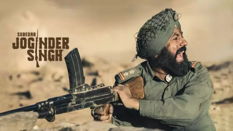 Subedar Joginder Singh (2018)