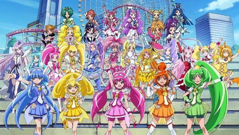 Precure All Stars New Stage Movie: Friends Of The Future (2012)