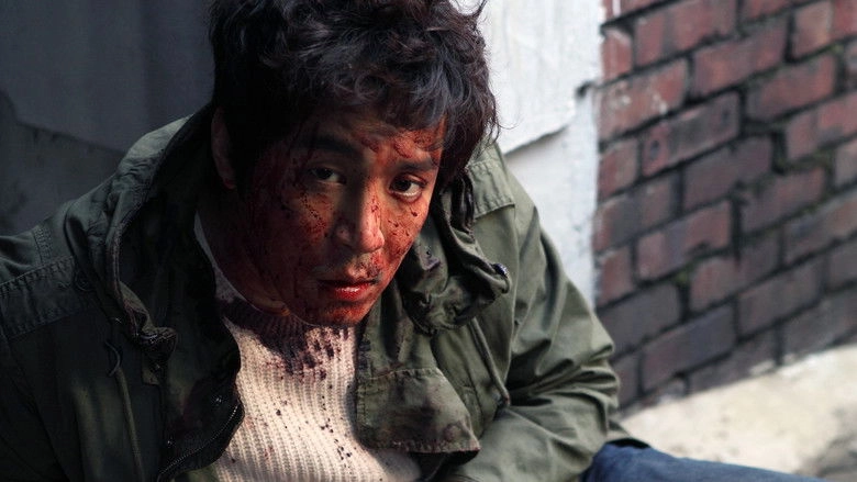 Your Time Is UP (2013)