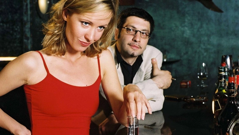 An Erotic Tale (2002)