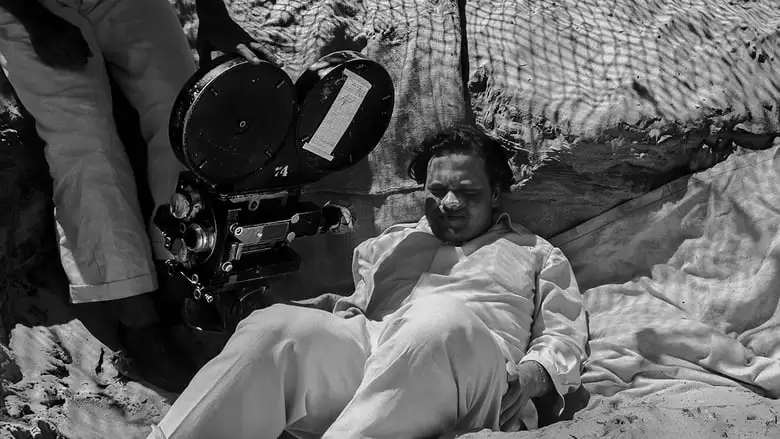 The Welles Raft (2022)