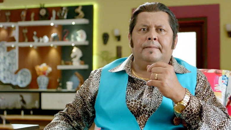 Haripada Bandwala (2016)