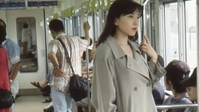 Roshutsukyo No Onna (1996)