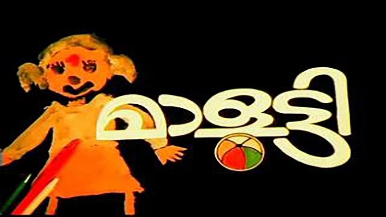 Malootty (1992)
