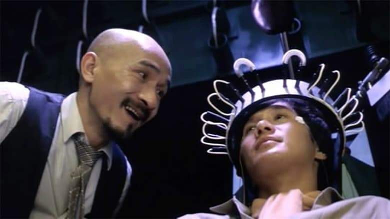 Mad Mission 3: Our Man From Bond Street (1984)