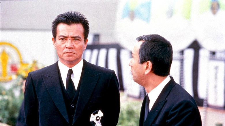 Shaso (1989)