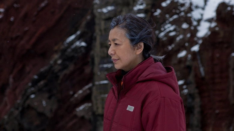 Kamihate Store (2012)