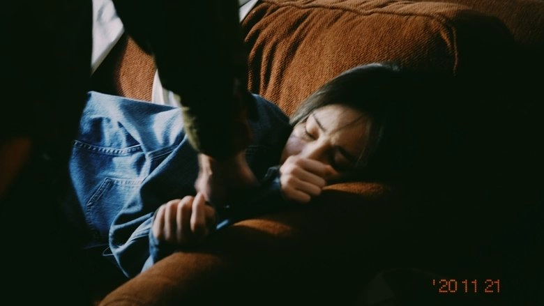 PAPER AIRPLANE (2021)