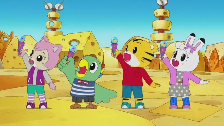 Shimajiro To Ururu No Heroland (2019)