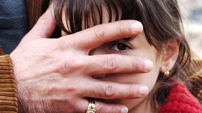 La Siciliana Ribelle (2008)