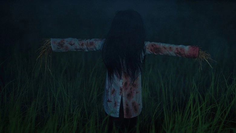 Home Sweet Home (2019)