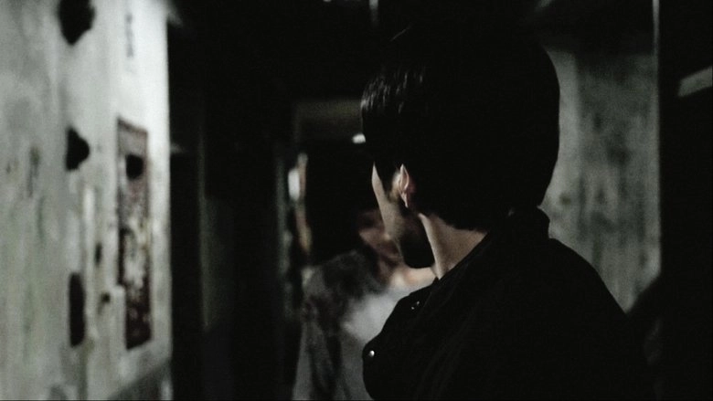 Sorum (2001)