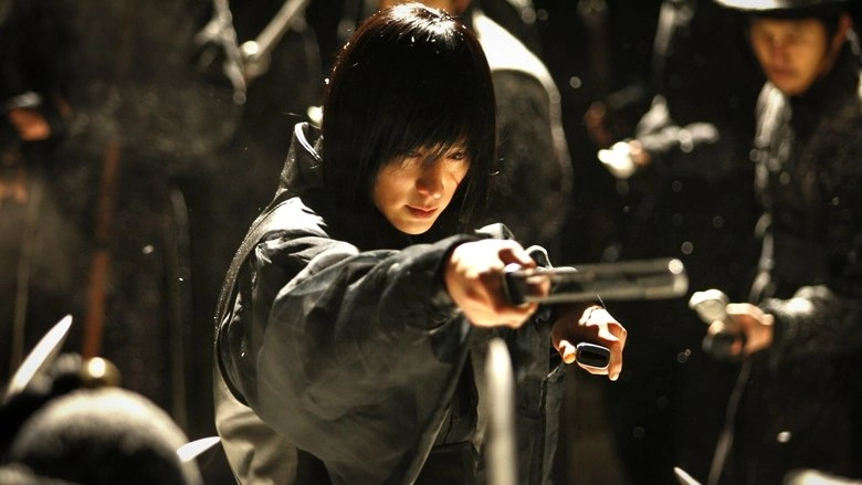 Duelist (2005)