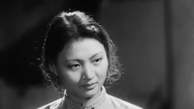 Lang Shan Die Xue Ji (1936)