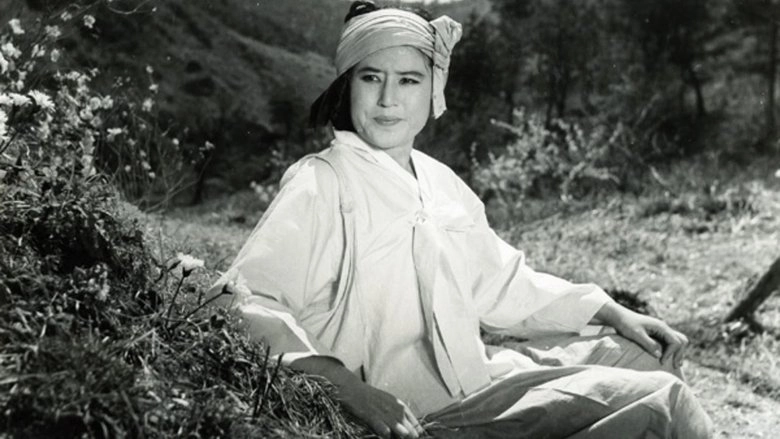 Jeolmeun Geudeul (1955)