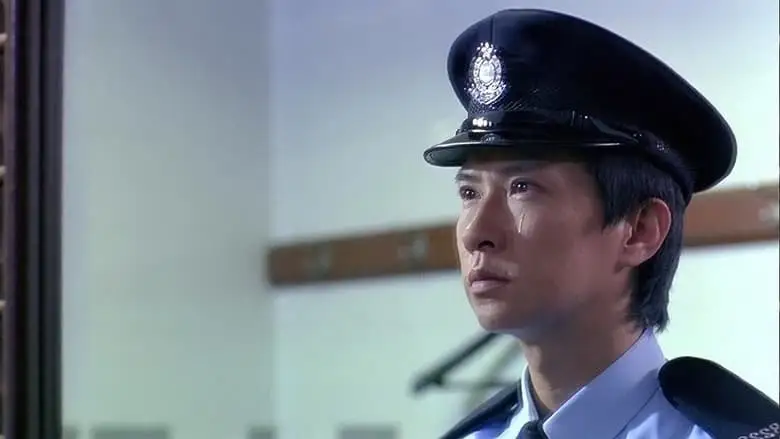 On The Edge (2006)