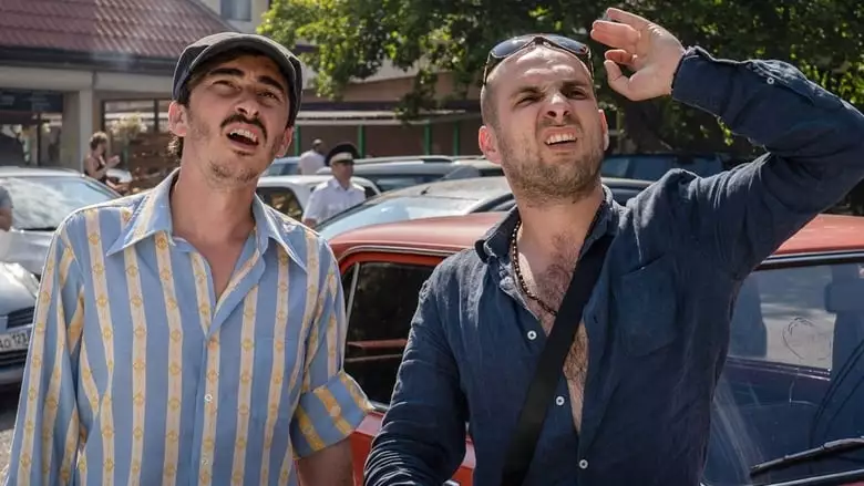 Neposredstvenno Kakha (2020)