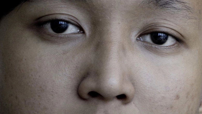 Linger (2024)