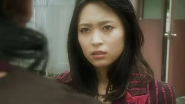 Gokudo Heiki (2011)