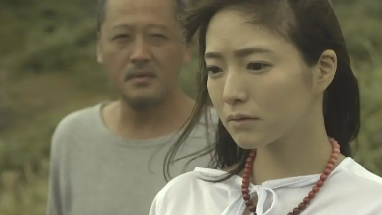 Saikai No Hamabe: Kokai To Neta Onna (2018)