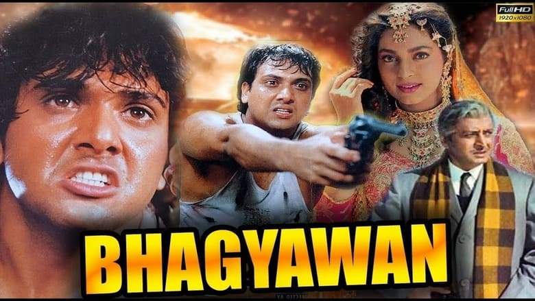 Bhagyawan (1993)