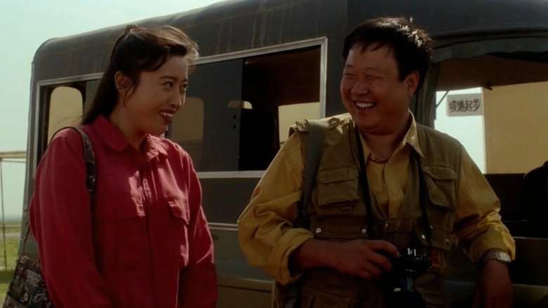 Signal Left, Turn Right (1996)