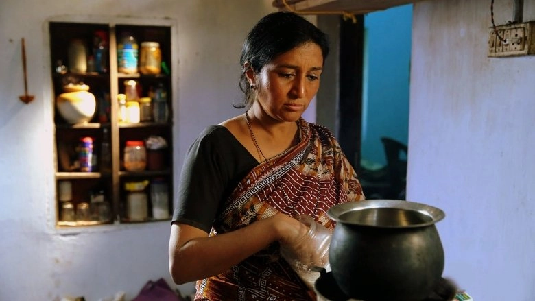 Aakashathinum Bhoomikkumidayil (2017)