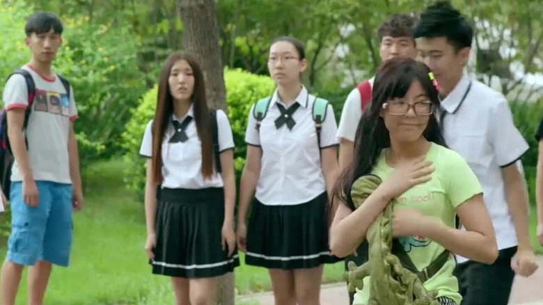 The Girl (2014)