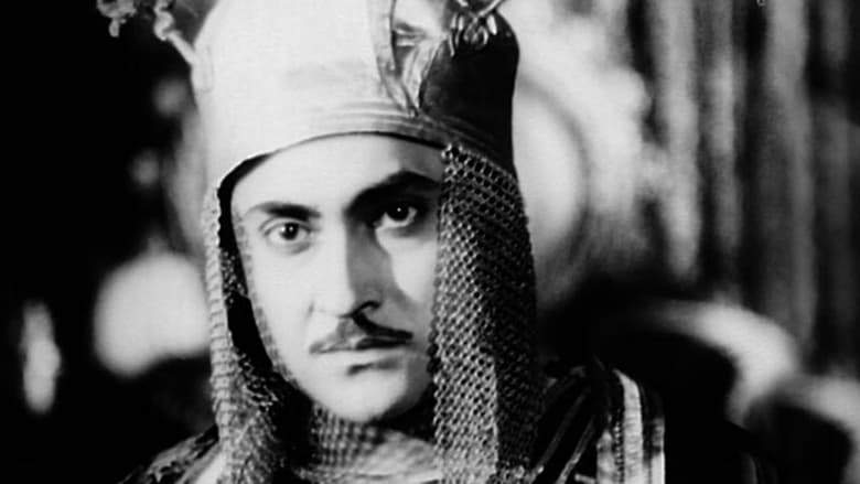 Humayun (1945)