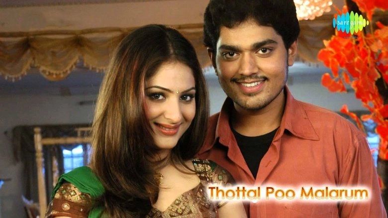 Thottal Poo Malarum (2007)