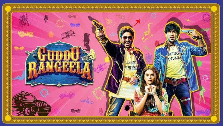 Guddu Rangeela (2015)