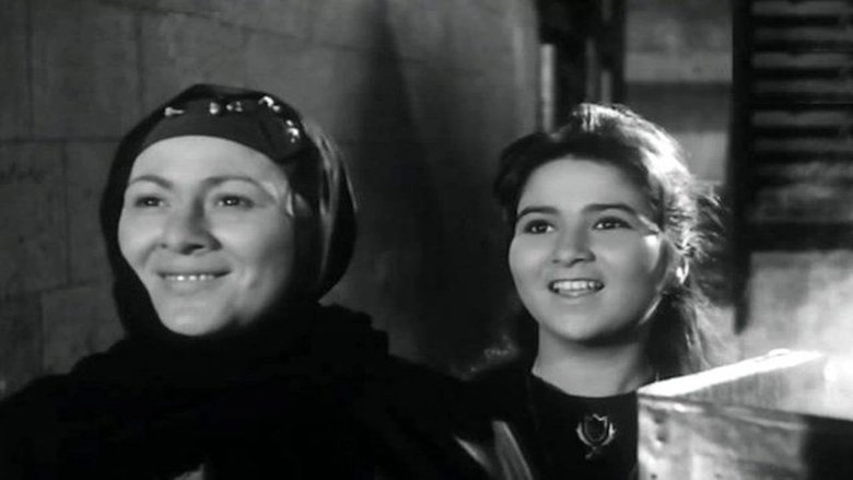 Tarid El Firdaos (1965)