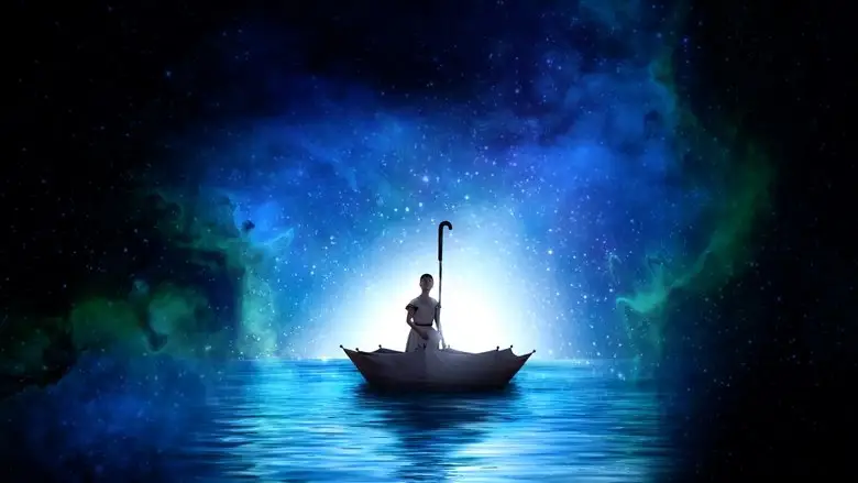 Cirque Du Soleil: Worlds Away (2012)