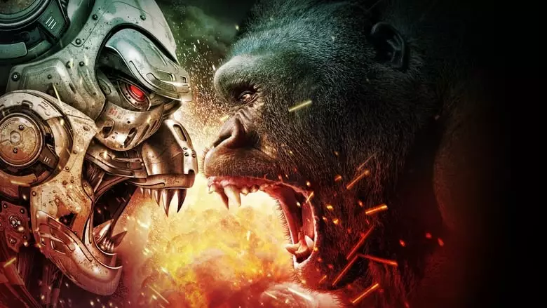 Ape Vs. Mecha Ape (2023)