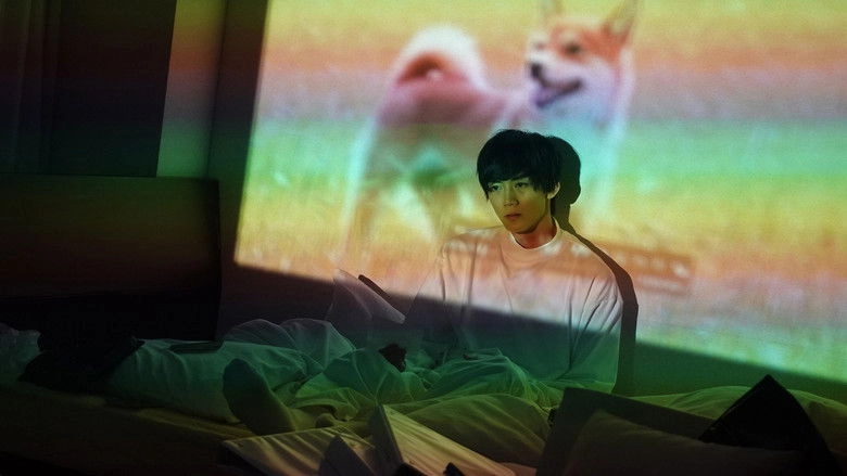 Dog Turns And Runs Away (2023)