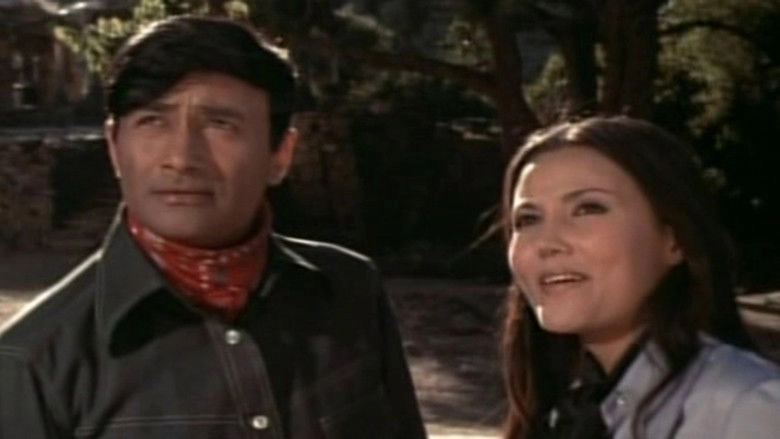 The Evil Within (1970)