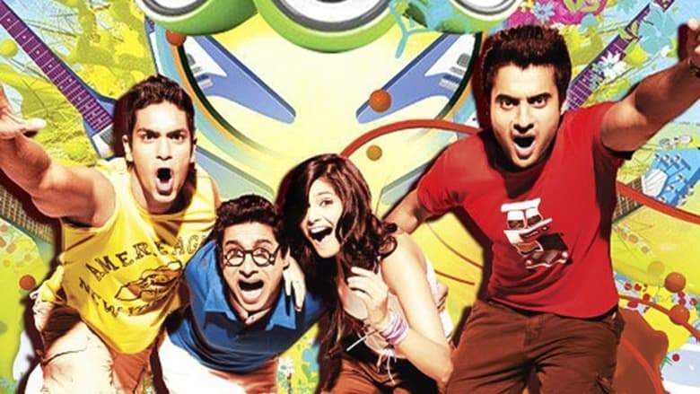 F.A.L.T.U (2011)