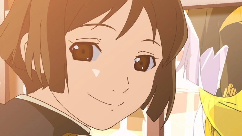 Hoshizora Kiseki (2006)