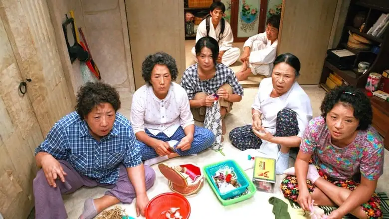 Mapado 2: Back To The Island (2007)