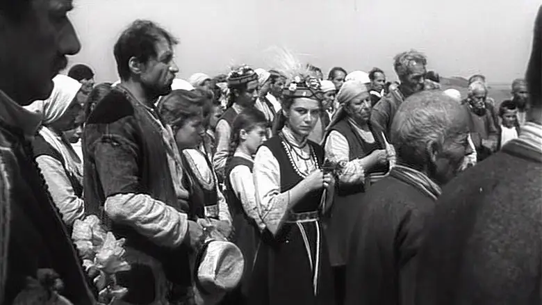 Zemya (1957)