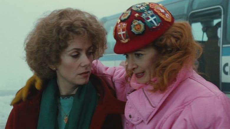 Agent Trouble (1987)