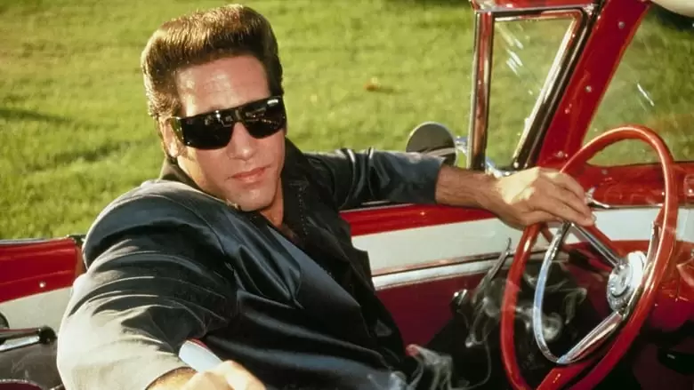 The Adventures Of Ford Fairlane (1990)