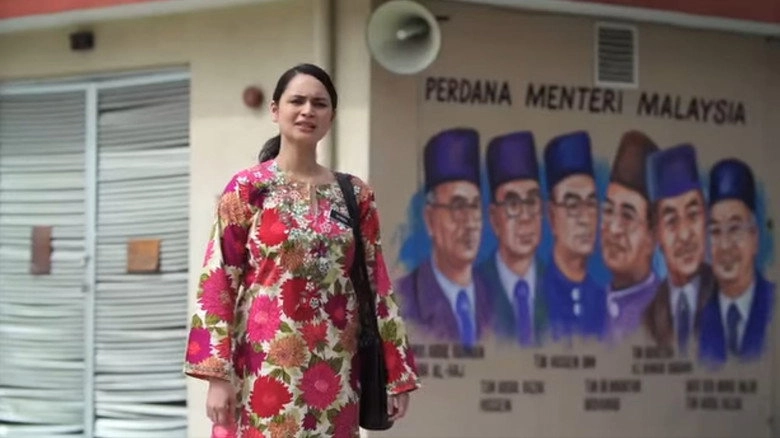 My Teacher My Wife (2017)