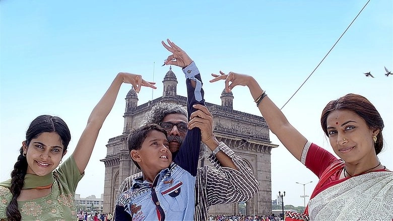 Truckbhar Swapna (2018)