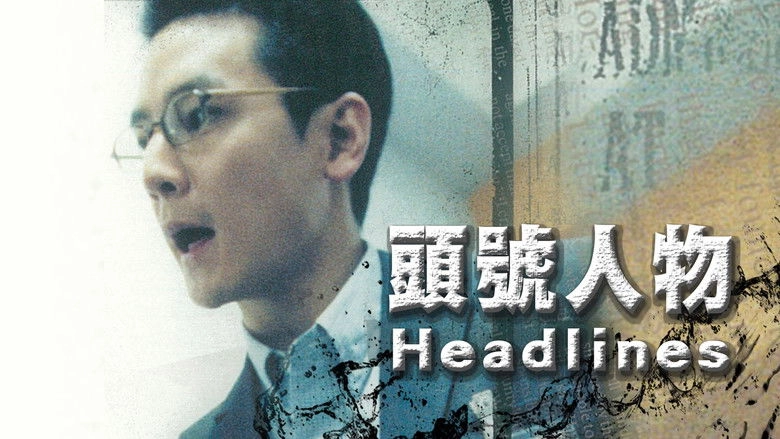 Headlines (2001)